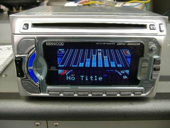 Automobile Radios and Stereo Systems - Sales and Service Listing